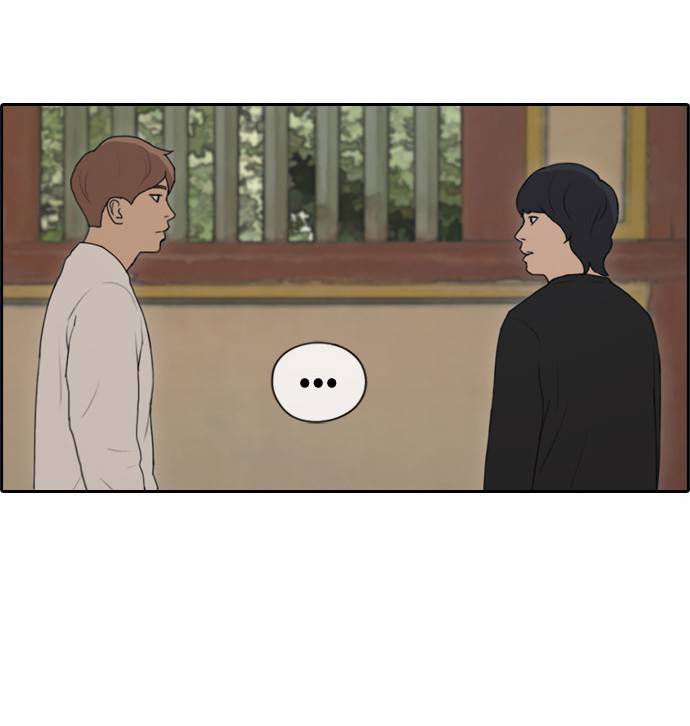 프리드로우 142화 24