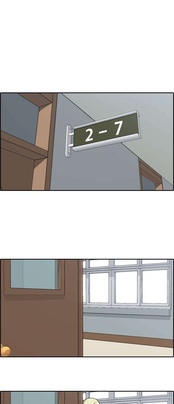 프리드로우 170화 9