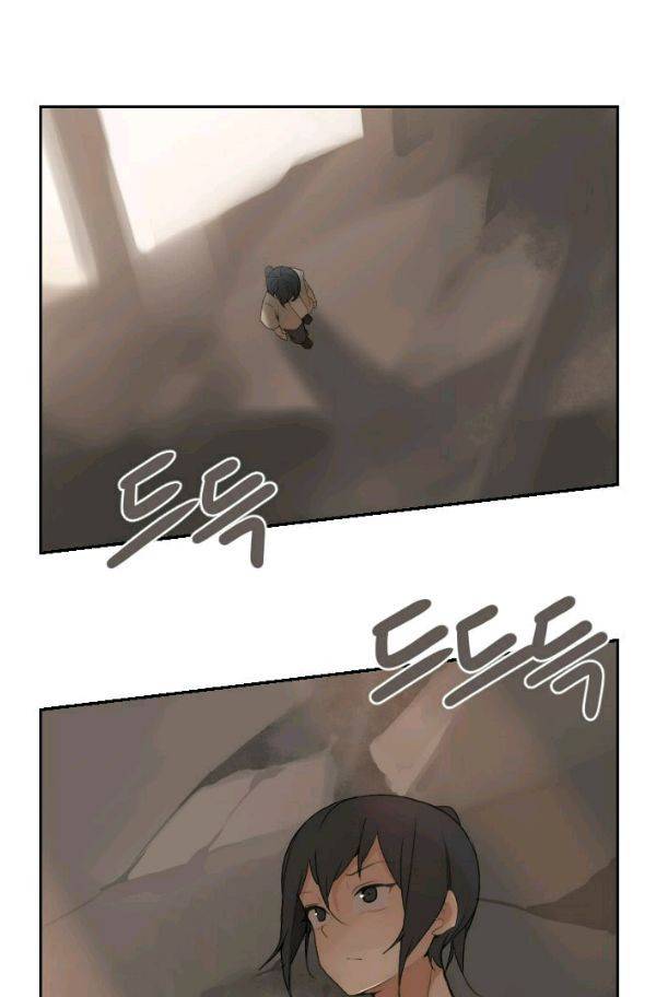 마검왕 83화 49