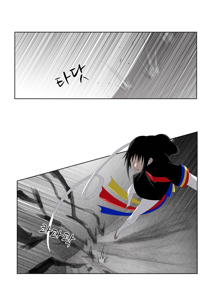 탈(TAL) 1부 시즌2 47화 2