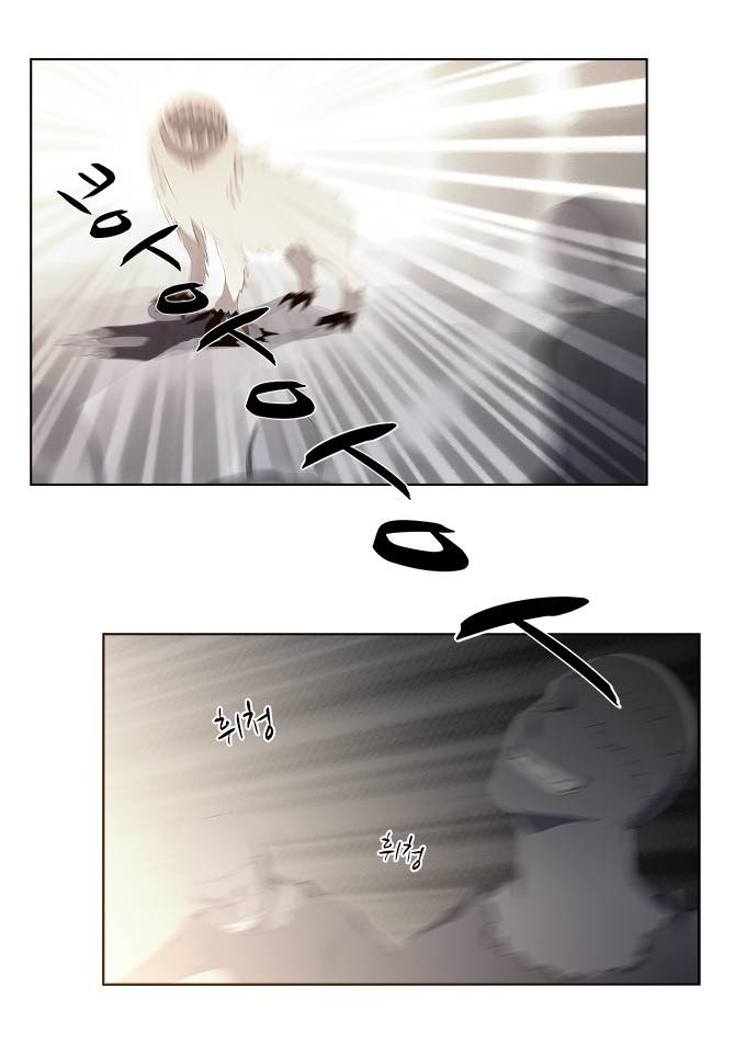 탈(TAL) 1부 시즌2 57화 5