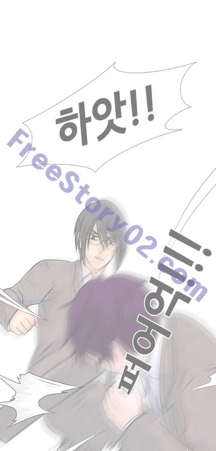 고교전설 39화 46