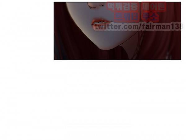 니가 사는 그집 7화 5