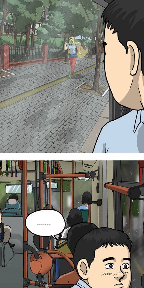 무빙 5화 2