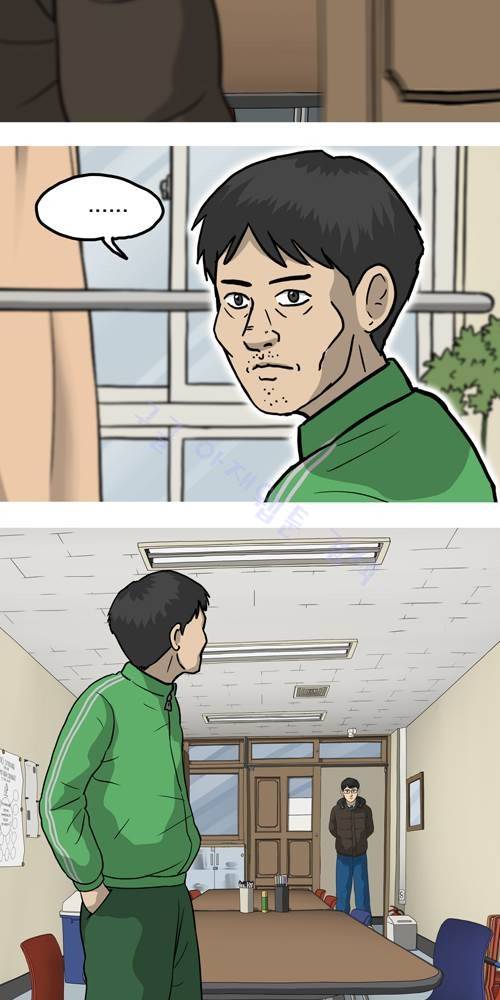 무빙 15화 10
