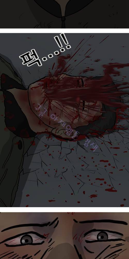 무빙 44화 10