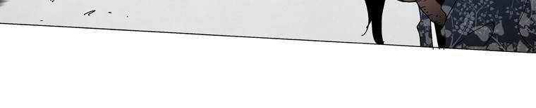 외발로 살다 74화 6