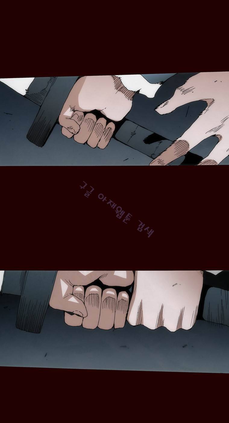외발로 살다 94화 5