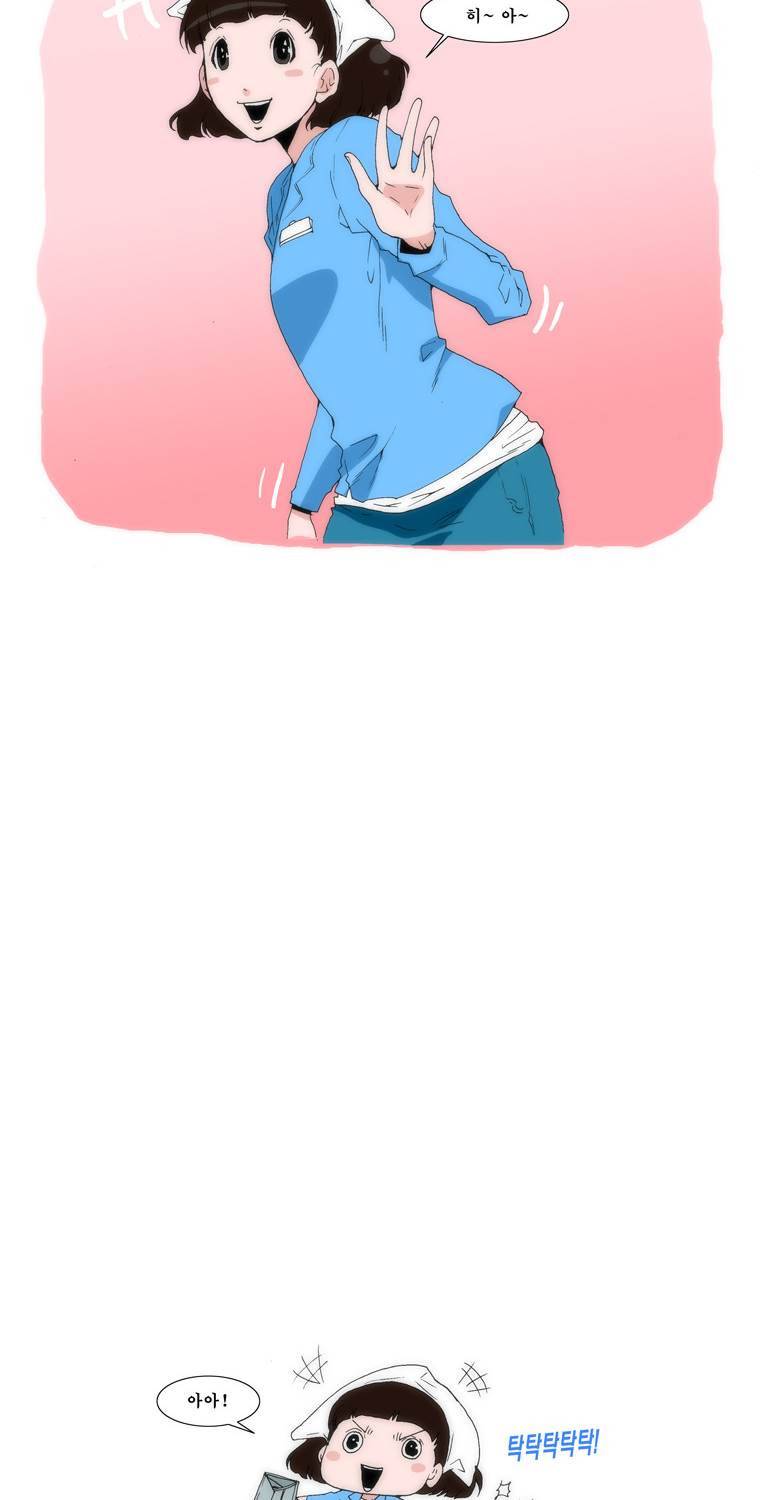 보지 못하고 듣지 못하고 사랑해 7화 4
