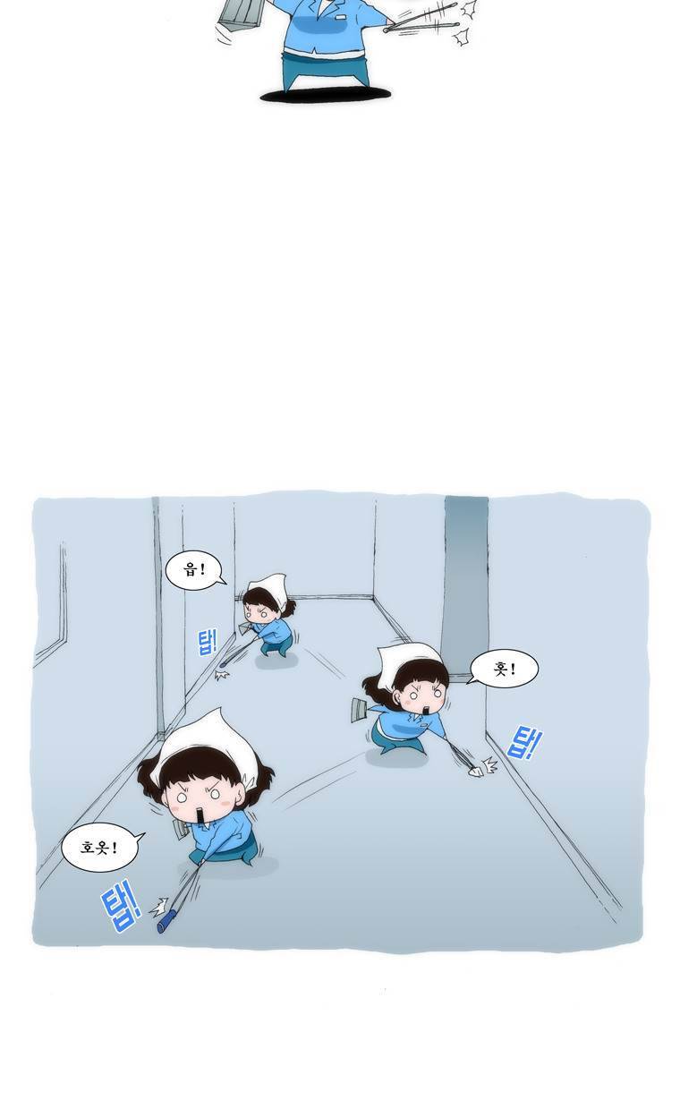 보지 못하고 듣지 못하고 사랑해 7화 5