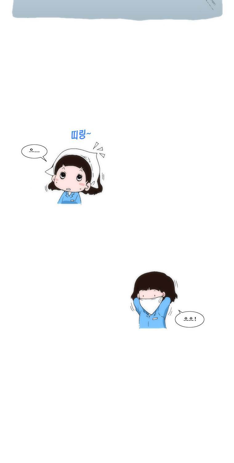 보지 못하고 듣지 못하고 사랑해 7화 7