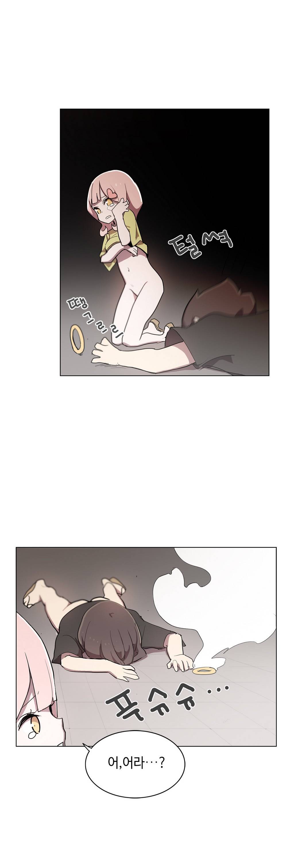 LOQP 10화 3