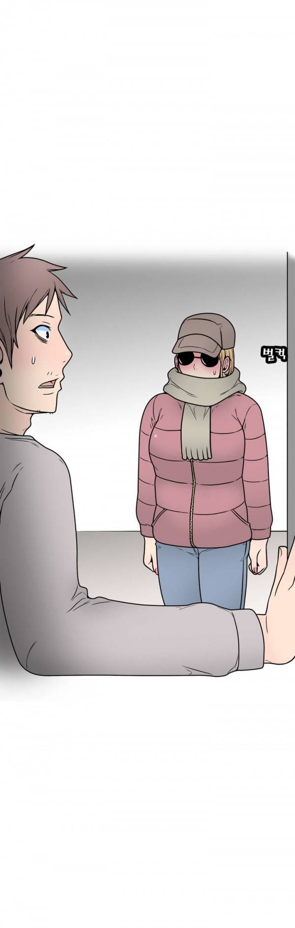 현자타임 3화 15