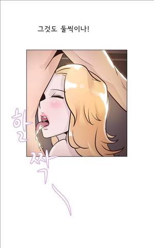 잉글리쉿! 18화 23