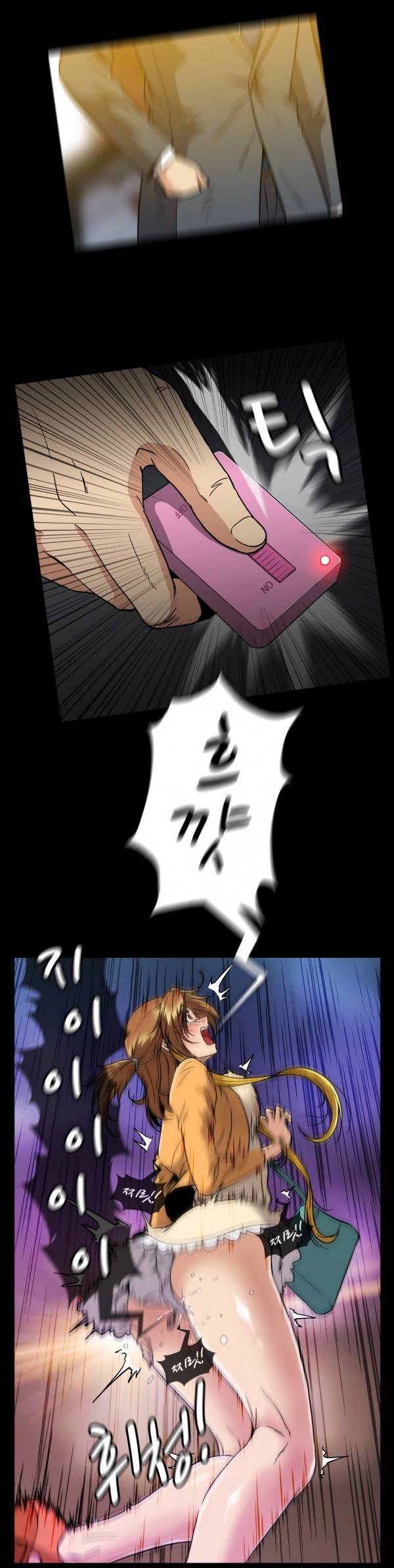 드러그캔디 18화 10