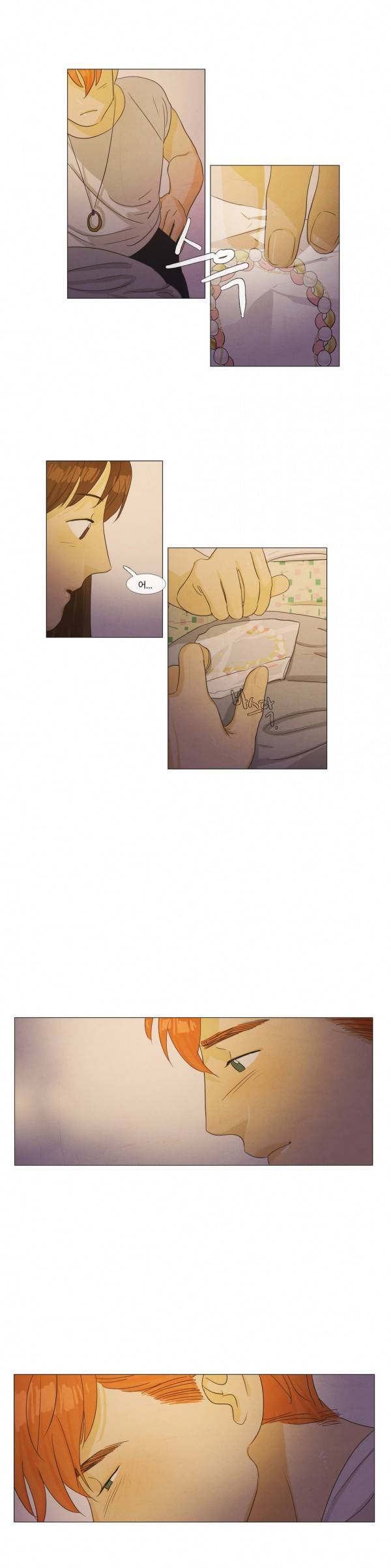 청춘로맨스 24화 13