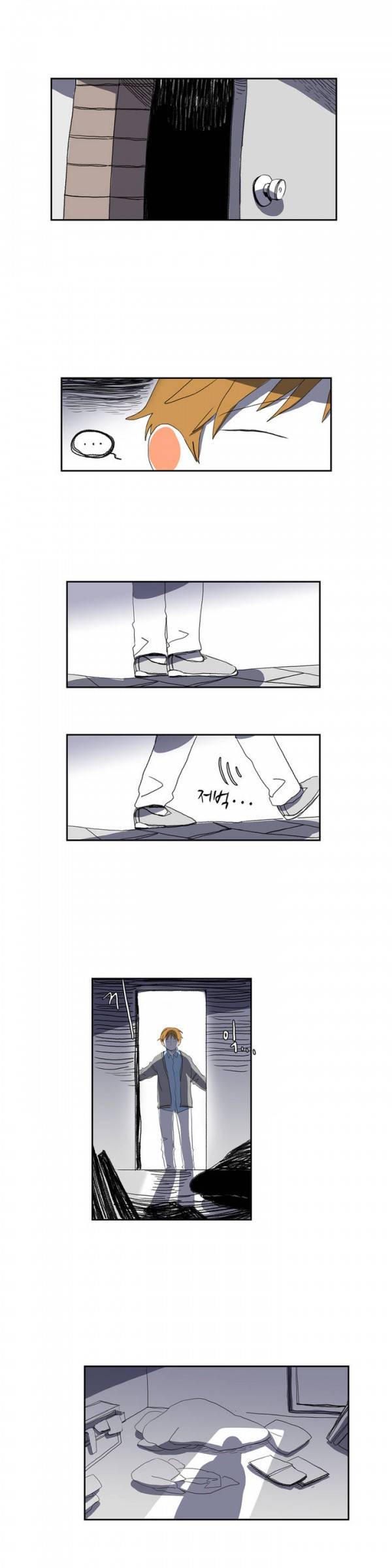 흔하디 흔한 이야기 14화 2