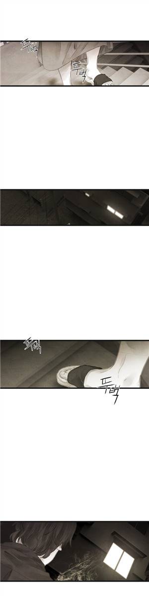 그래도 해피엔딩 42화 18