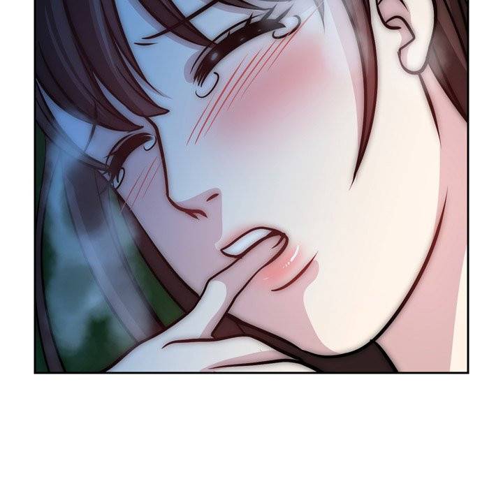 바꿔볼래? 17화 10