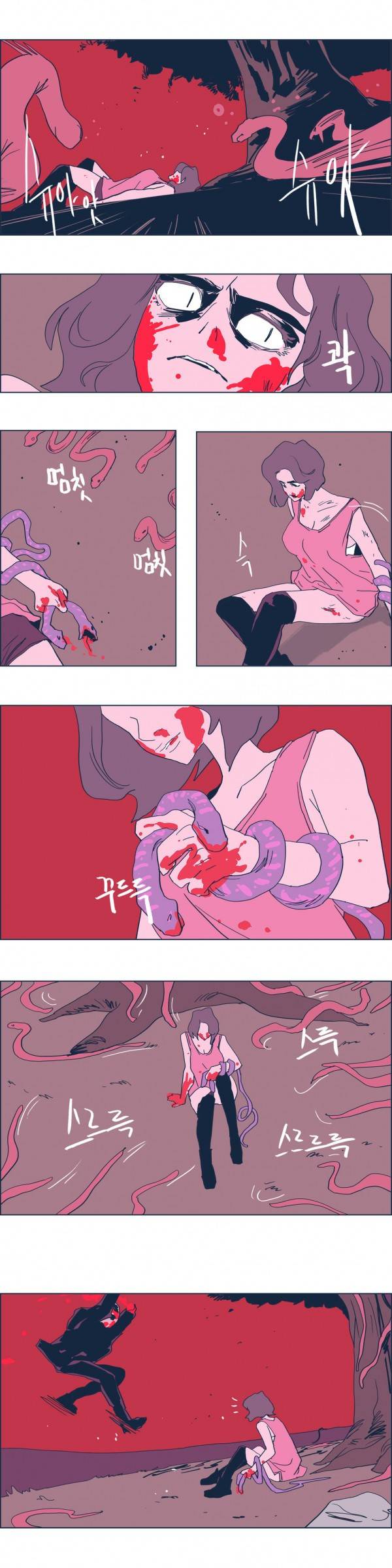 SM타이거 2부 34화 15