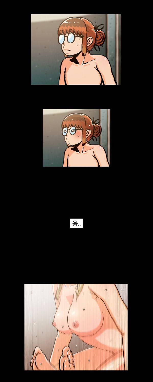 자취 12화 6