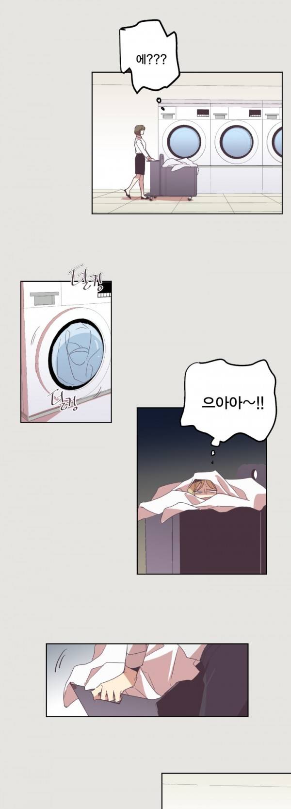 징크스의 연인 3화 28