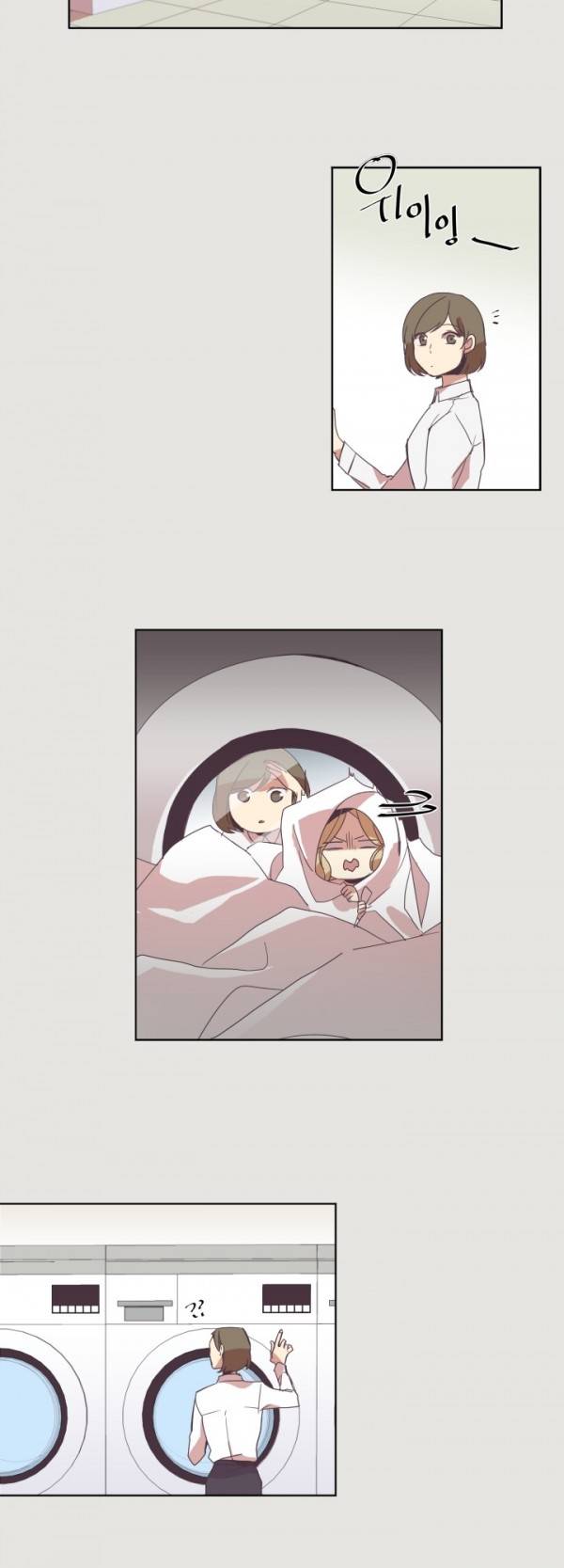 징크스의 연인 3화 30