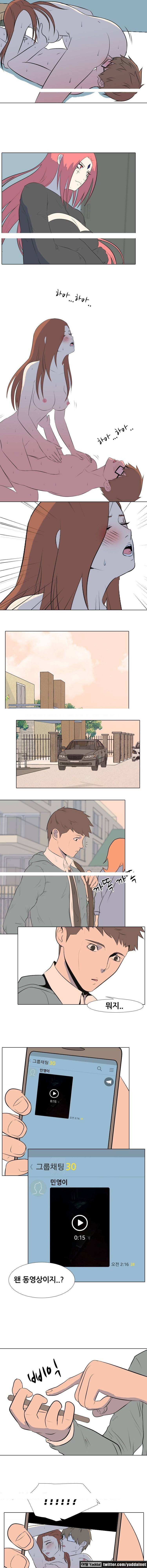 S프로그램 10화 2