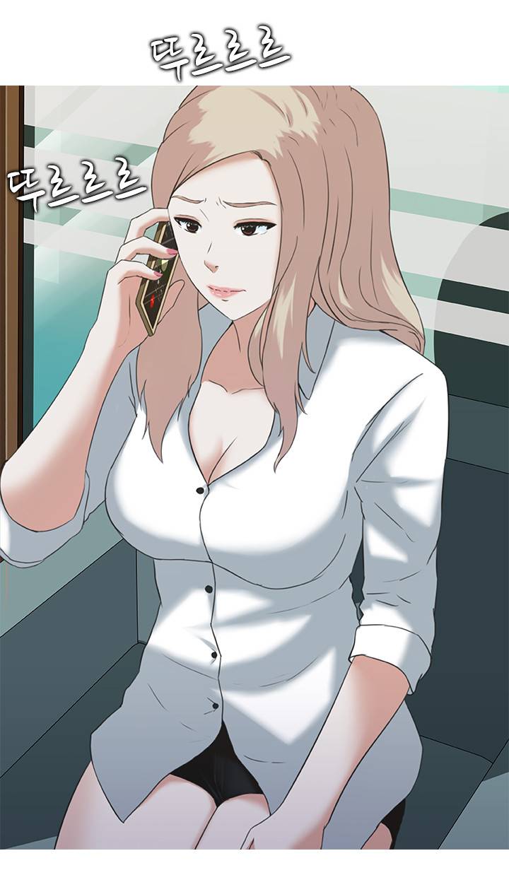 타락게임 2화 7