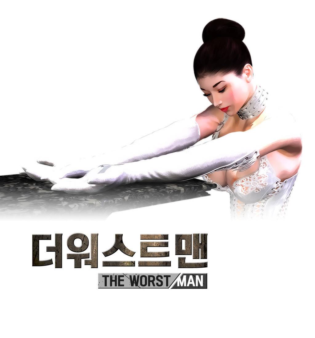 더 워스트맨 1화 1