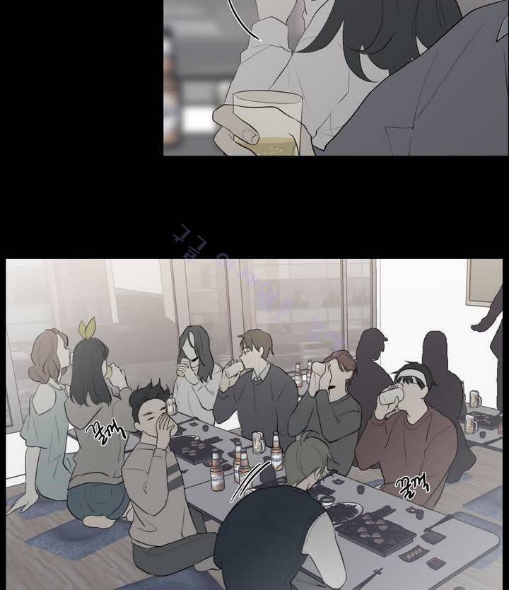 너의 돈이 보여 2부 10화 10