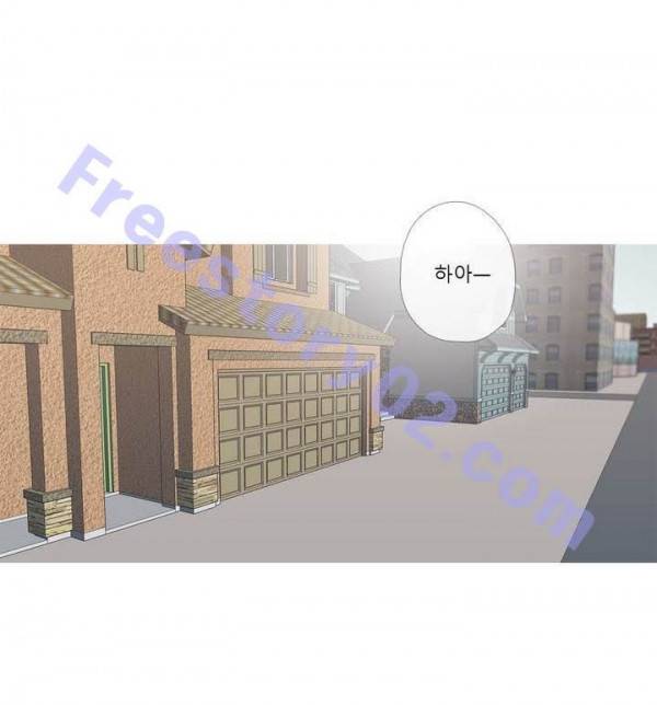 너의 돈이 보여 2부 30화 16