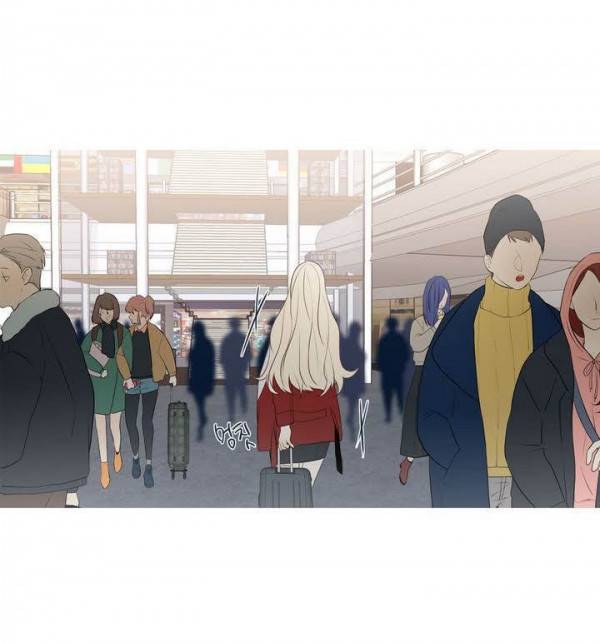 너의 돈이 보여 2부 30화 37