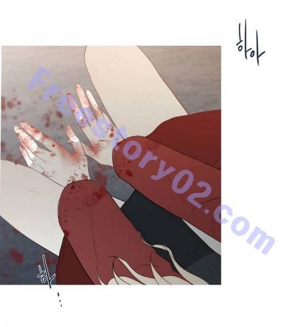 너의 돈이 보여 2부 30화 56