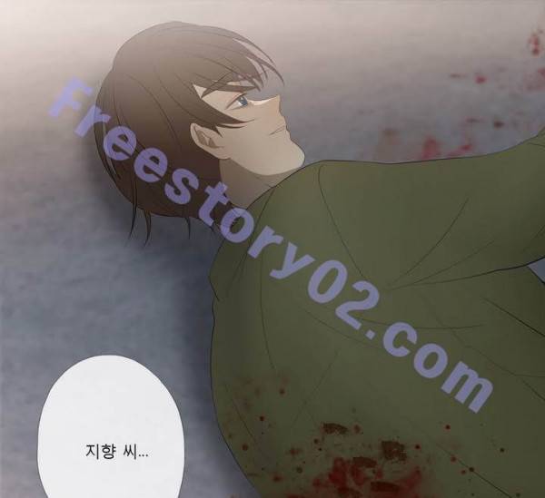 너의 돈이 보여 2부 30화 61