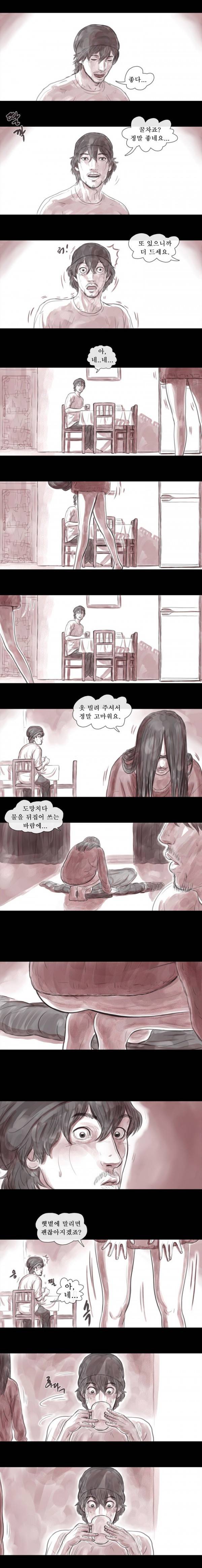 살아있다 7화 - 아내 3