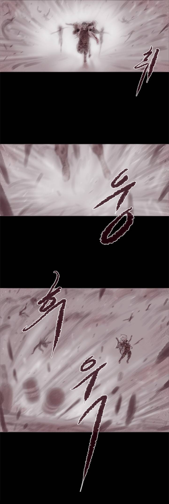 살아있다 시즌3 21화 - 고스트 2