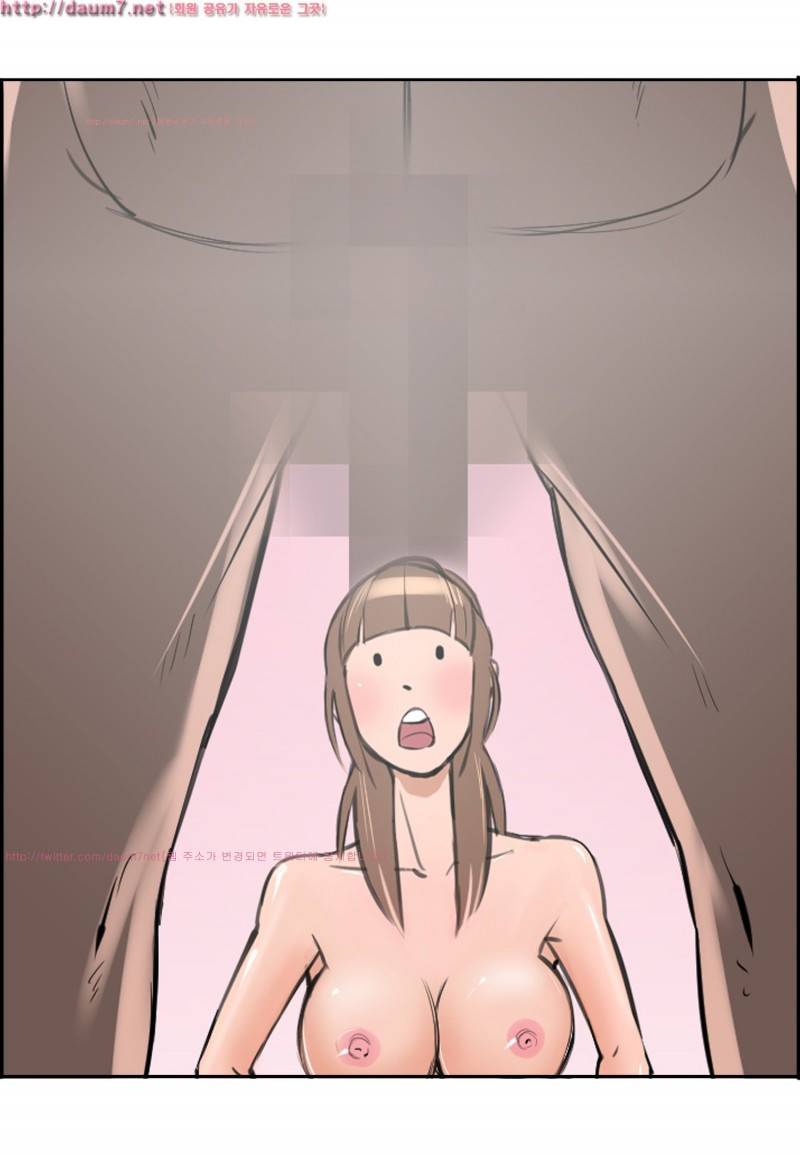 박수무당 5화 2
