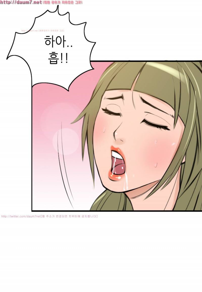 박수무당 5화 20