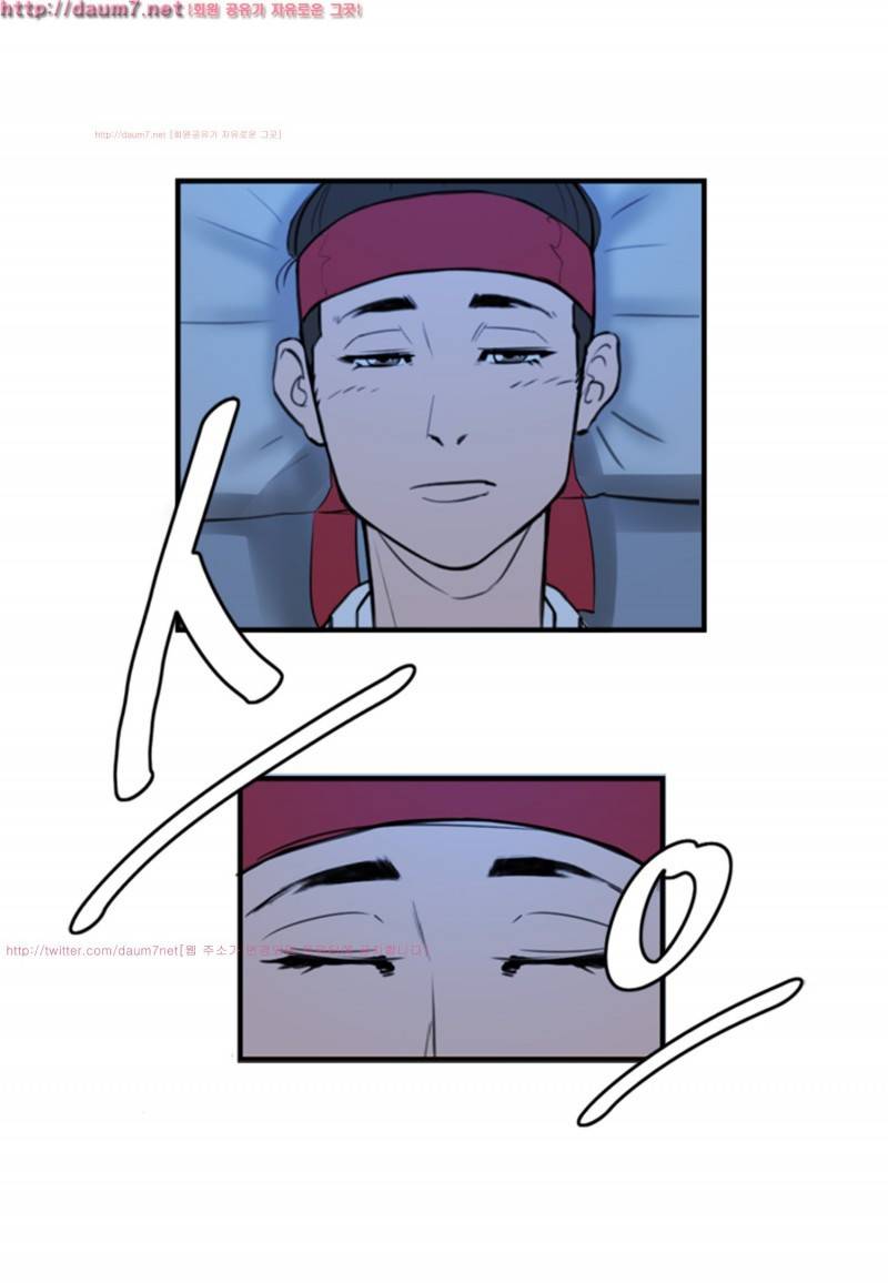 박수무당 5화 26