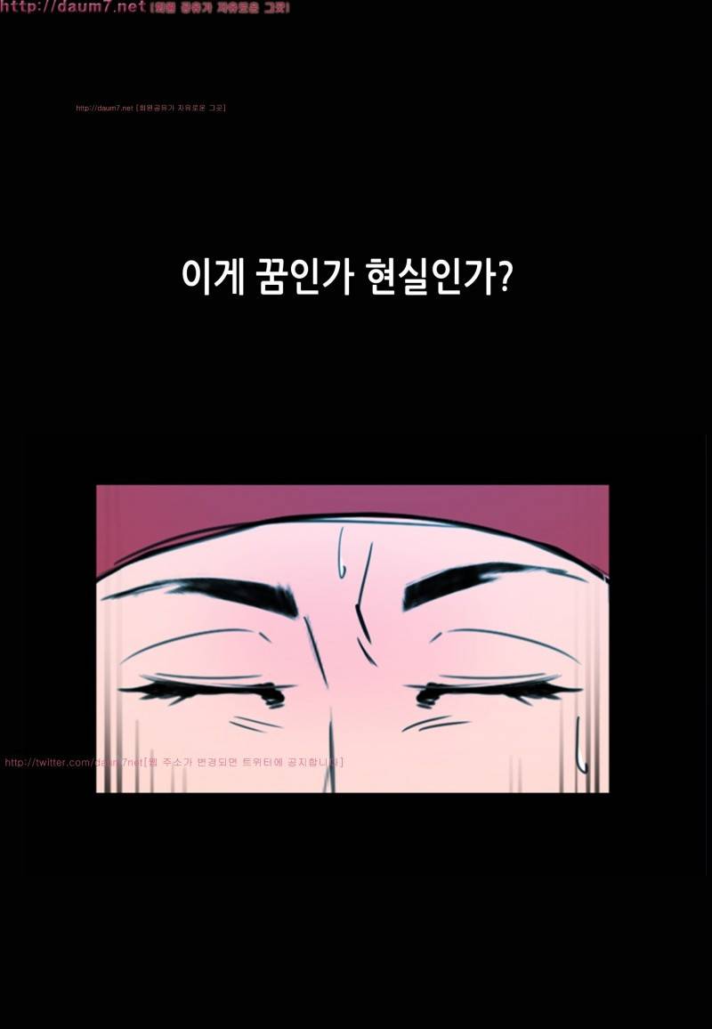 박수무당 5화 42