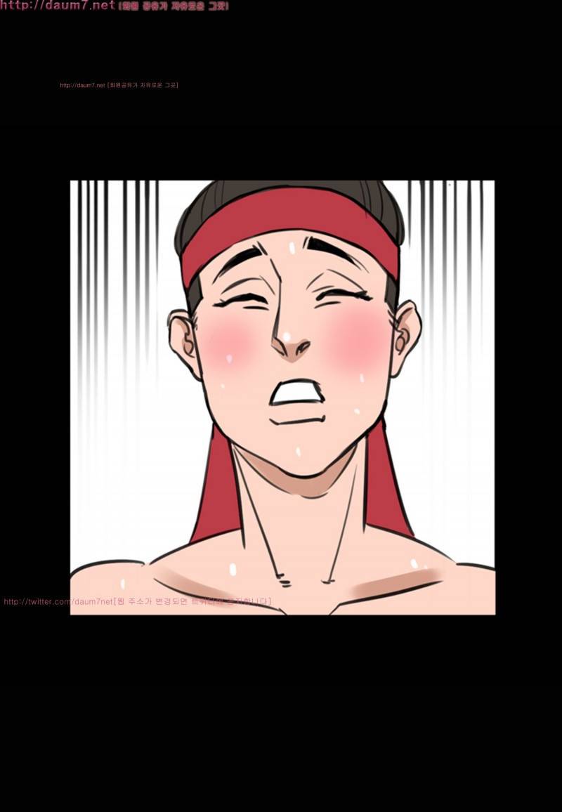 박수무당 5화 52