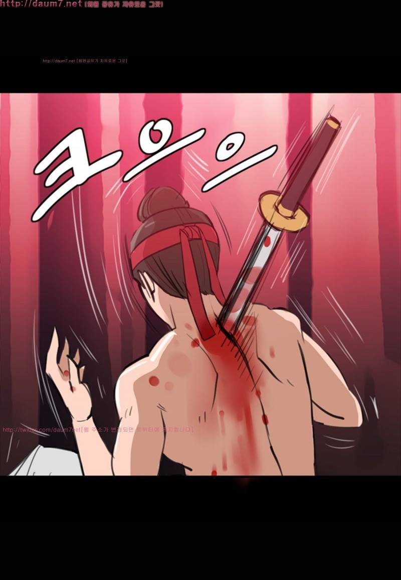박수무당 5화 62
