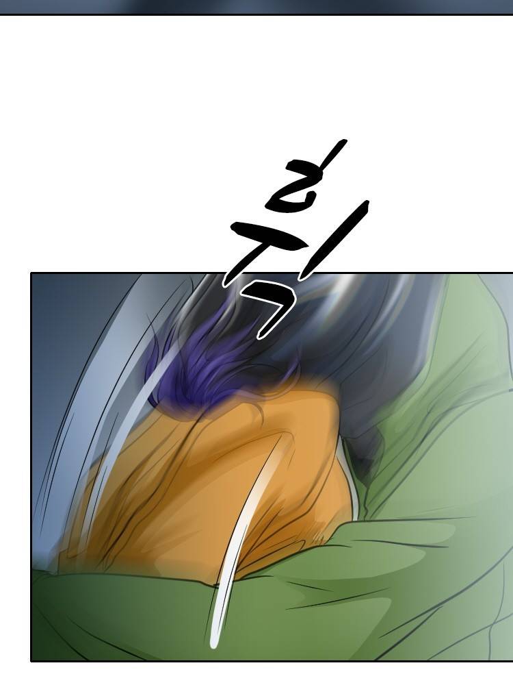 검은사랑 71화 7