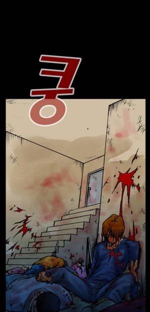 D.O.D:연가시 5화 3