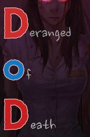 D.O.D:연가시 25화 5