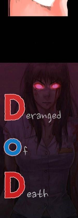 D.O.D:연가시 34화 6