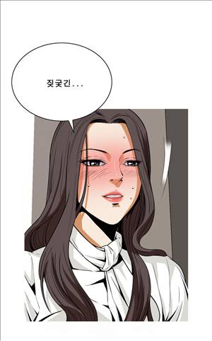 악몽 18화 6