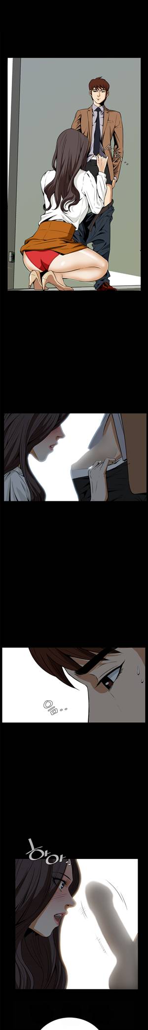 악몽 18화 7