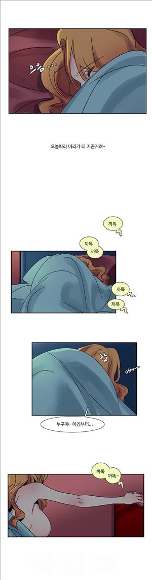 오필리아 7화 7